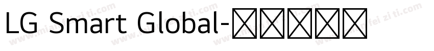 LG Smart Global字体转换